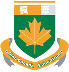 Sino Canada School shield